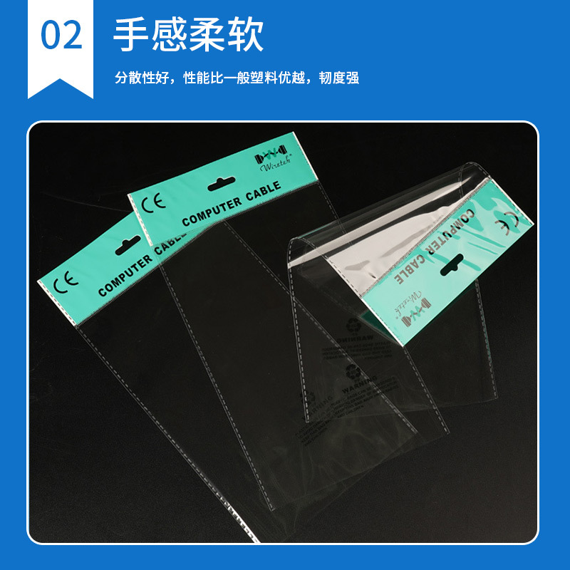 Opp Color Printed Packaging Bag Sealed Bag Custom-Made Opp Transparent Plastic Self-Adhesive Sealed Bag Packaging Bag Can Be Printed with Logo