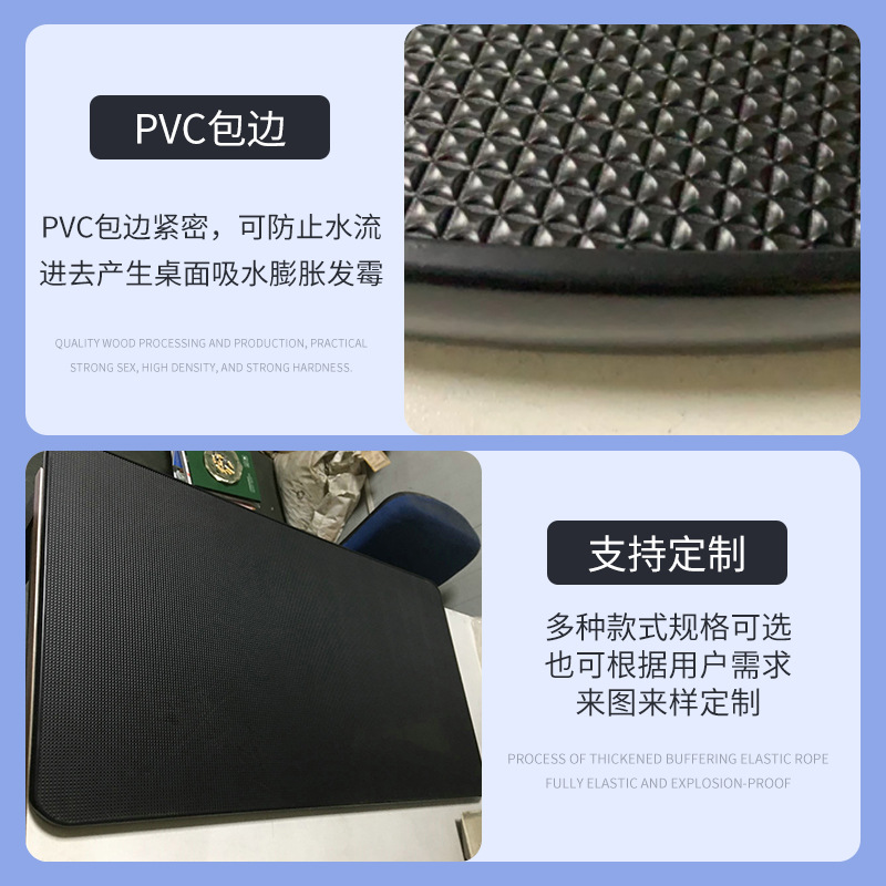 Factory wholesale pet beauty table desktop MDF stickers non-slip leather edge desktop dog beauty table panel