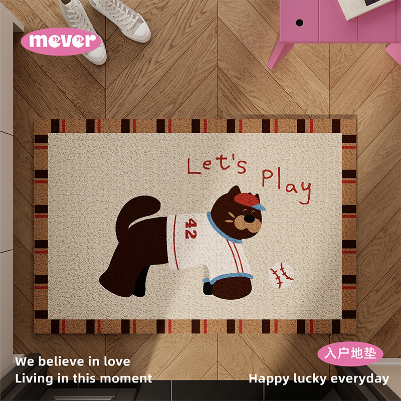 Korean-Style Ins Wind Dog Entrance Mat, Semi-Circular Silk Loop Non-Slip Foot Mat for Entryway, Customizable