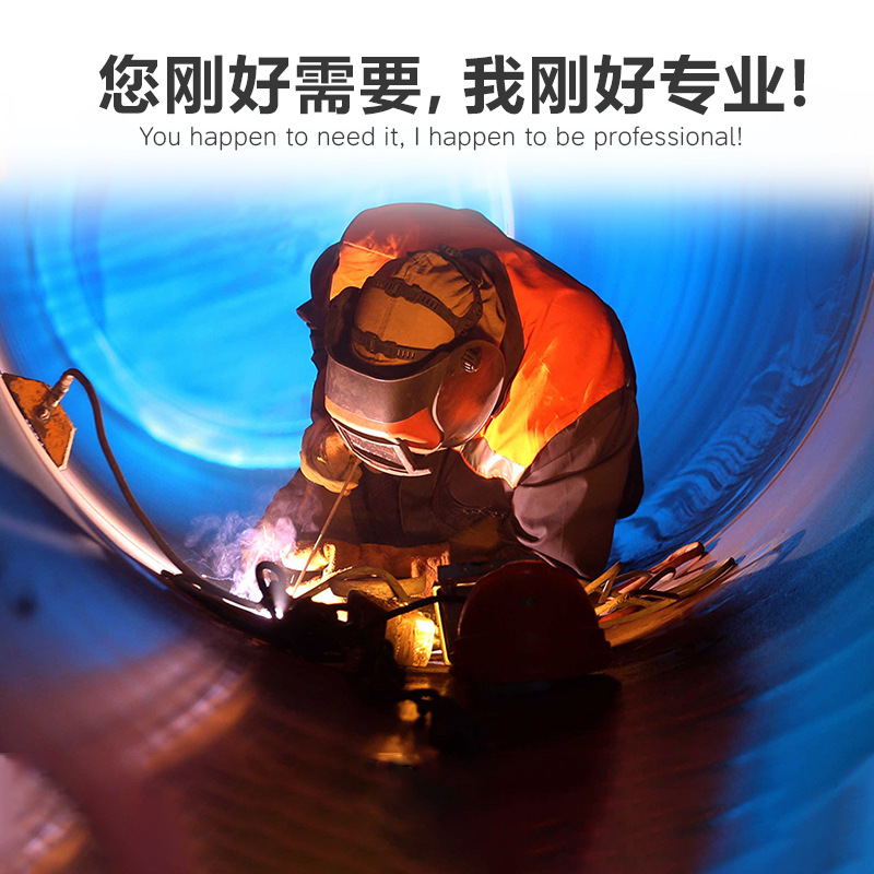 Industrial Ultrasonic coupling agent Hongda brand CG-98 Ultrasonic thickness detector flowmeter special coupling agent