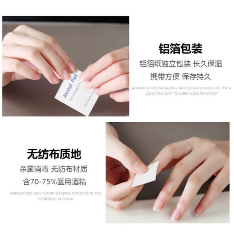 Disposable alcohol cotton 75 degree cleaning wipe clean nail jewelry tableware mobile phone screen poison alcohol Cotton