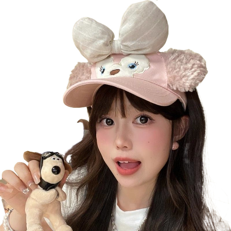 Alternative to Shirley Rose Hat, Visor Baseball Cap for Girls, Cute Face-Slimming Warm Bear Ear Hat