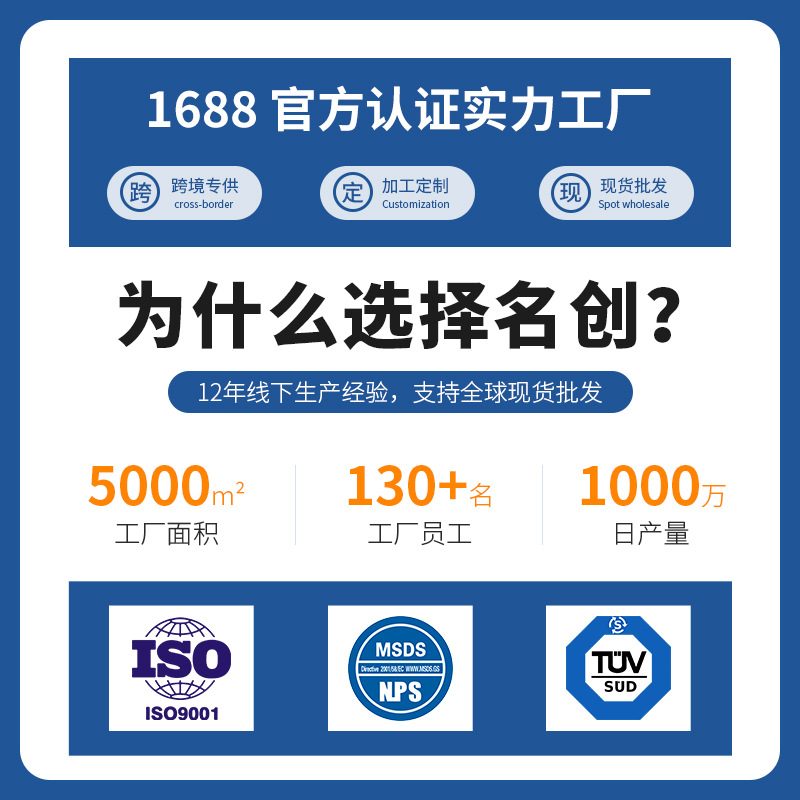 Factory Direct Sales Value-For-Money Color-Absorbing Sheet Clothing Anti-Cross-Color Simple Packaging Strong Adsorption Color Master Sheet Color-Absorbing Sheet Anti-Cross-Dying