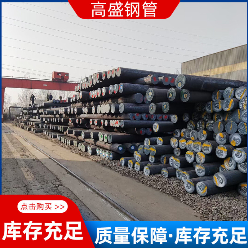 Биллеты непрерывного литья, круглые, трубные, оптовая продажа