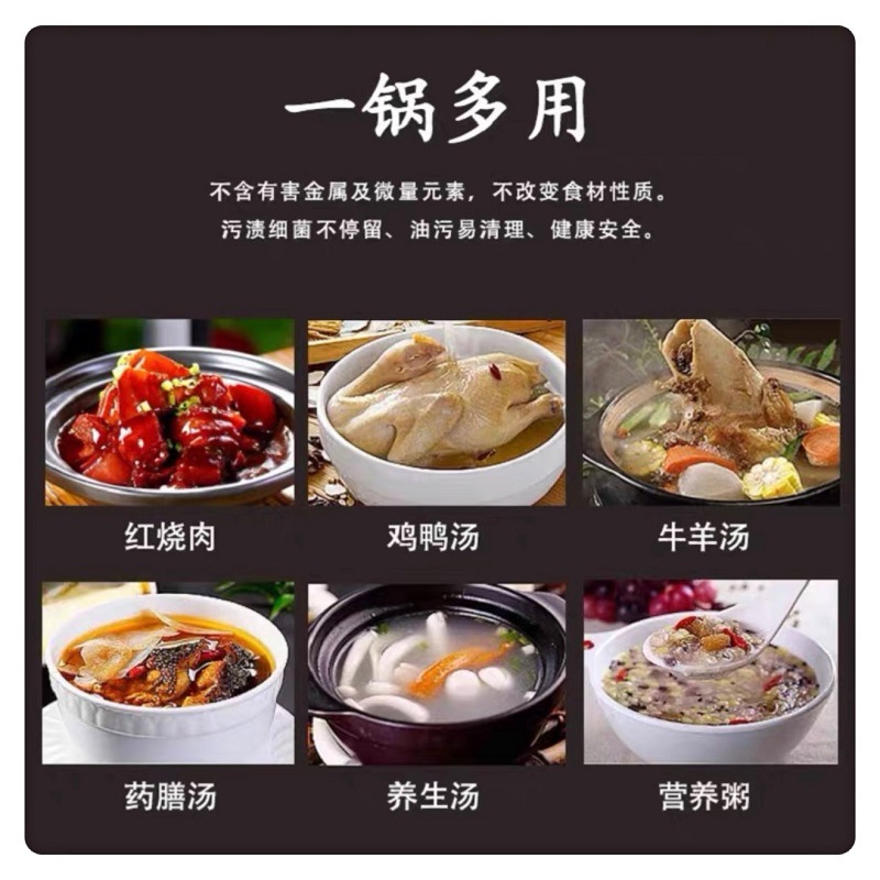 Wholesale Tianji Fully Automatic Electric Stew Pot Purple Clay Stew Cooking Porridge Soup 2-4-5 People Clay Pot Rice Electric Casserole 1-2