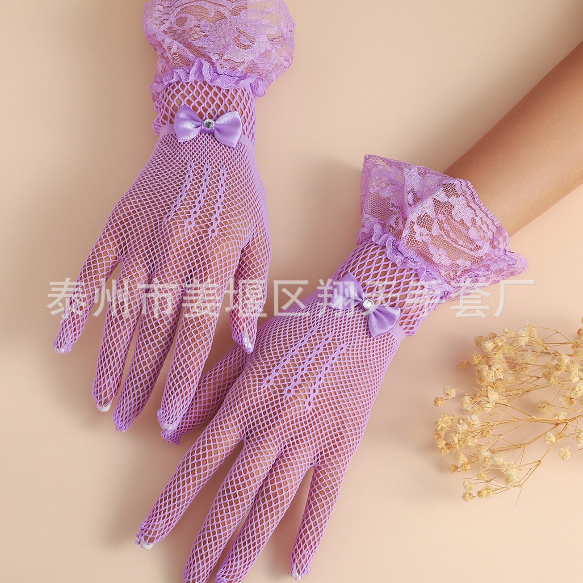 Cross-border bridal wedding gloves fishing net drill bow wedding dress gloves elastic hollow etiquette lace gloves