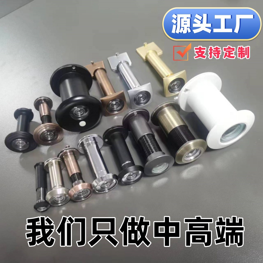 Дверь отеля с противоугонным зеркалом, деревянная дверь с кошачьим глазом, сертифицированная UL, ультра-прозрачная, высоких технологий из Чжэцзяна