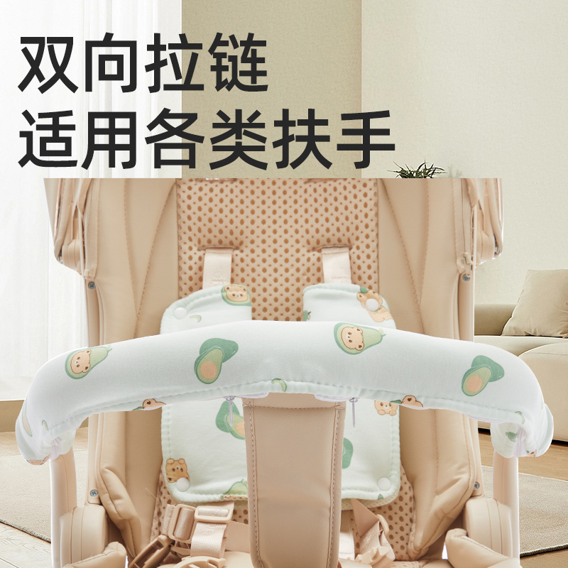 Stroller for Walking Babies, Universal for All Seasons, Thickeneded Crotch Protector, Shoulder Protector, Handlebar Gloves, Increased Shock Absorption, Warmth, Pure Cotton, Chewable