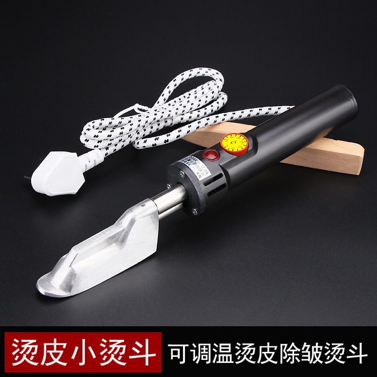 Регулируемый мини-утюг с постоянной температурой для кожи, одежды, сумок и обуви, подходит для мини-утюга, удаления складок, инструменты для дома и промышленности