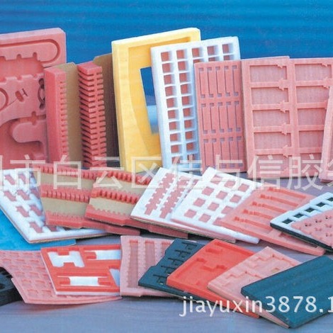 Customized Epe Special-Shaped Pearl Cotton Gift Box Lined with Pearl Cotton Padding Packaging Special-Shaped Pearl Cotton