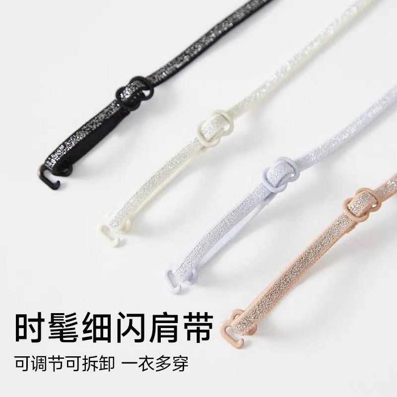 Invisible Traceless Liquid Foundation Multifunctional Glitter Shoulder Strap Underwear Women's Big Exposed Back Ice Skin Cool Fixed Cup Bra