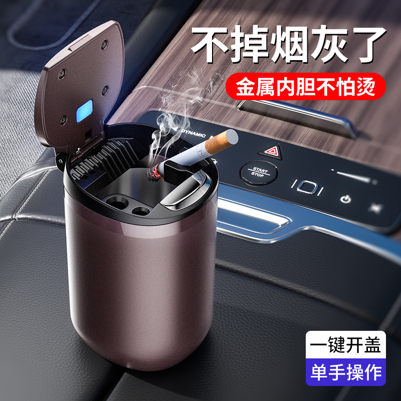 Car Ashtray with Metal Liner, One-Touch Flip Lid with Light, One-Touch Opening, Anti-Dust Flying Feature, High Aesthetic Value