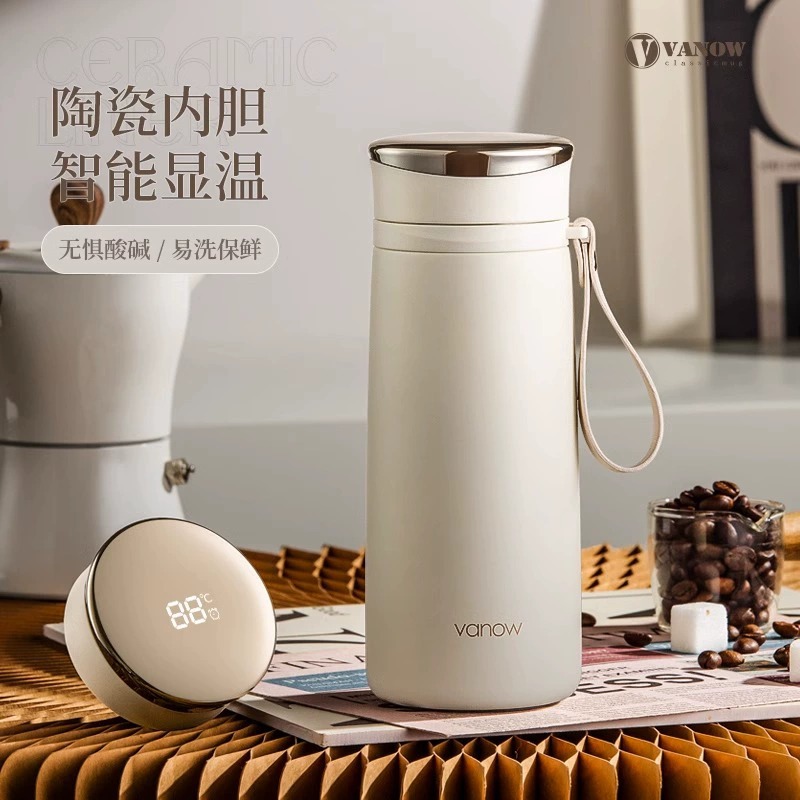 Vanow 2024 New Style Spoon Mug with Lid for Men and Women Couple suit Gift Box Accompanying Gift Cup Engraving