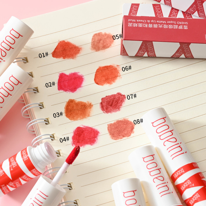 Bobani Xueluo Super Matte Lip Mud Matte Matte Velvet Non-Fading Non-Stick Cup Lipstick Long-Lasting Lip Glaze