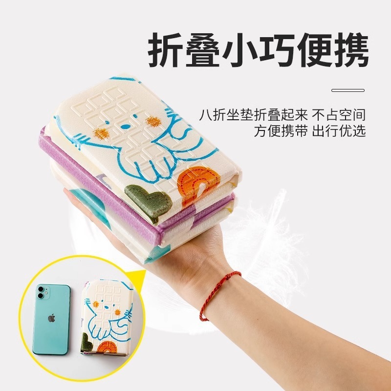 Outdoor Single Folding Cushion Portable Cooling Pad Moisture-Proof Cartoon Thickened Outing Baby Student Kidsren's Cushion
