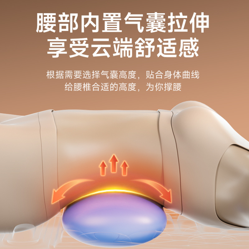 Enlong Car Cervical Spine Massager Waist Back Lumbar Spine Car Massage Cushion Hip Chair Cushion Pillow