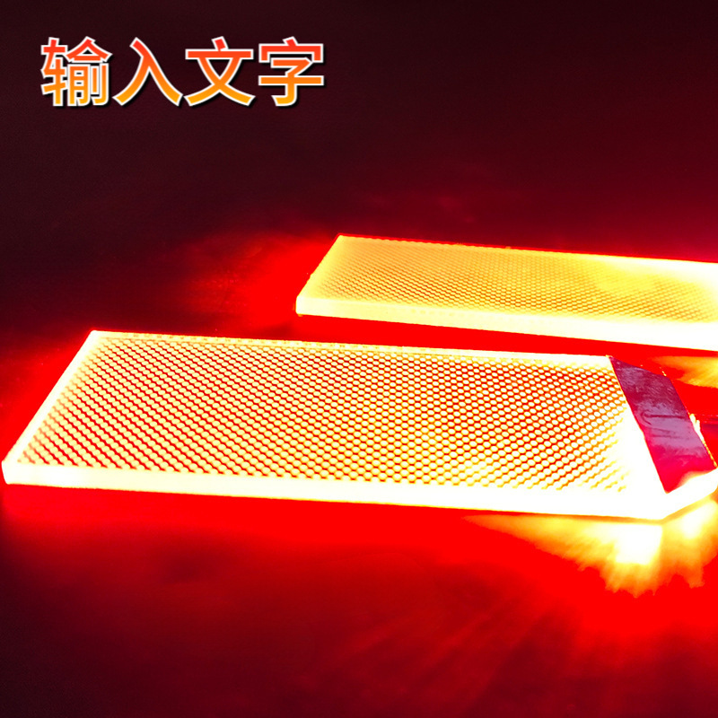 Customized Audio Backlight Digital Scale Display Control Board Digital Wireless Charging Backlight Laser Light Guide Plate