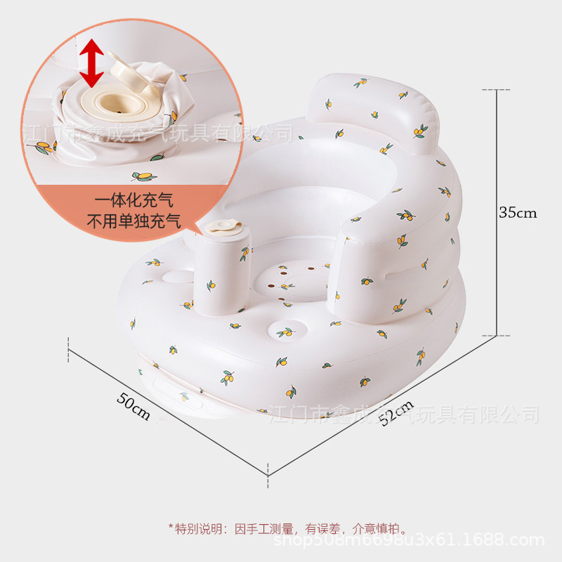 Cross-Border Ins Inflatable Learning Chair Korean Same Style Inflatable Seat Baby Inflatable Sofa Carrying Press Pump Bath Stool