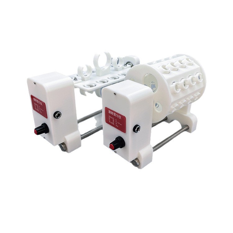 Mini Desktop Shaker Rocker Shaker Incubator with Circular Shaker Rotary Mixer Laboratory Wireless Shaker