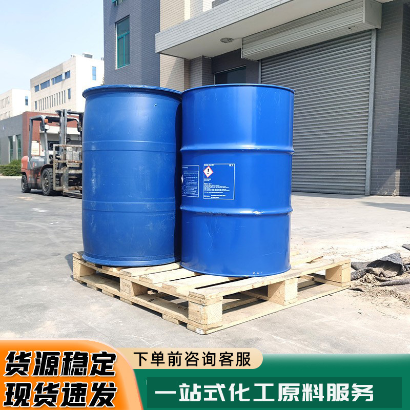 Diethylene Glycol Monoethyl Ether Decs Carbital Paint Dye Solvent Thinner 99% Diethylene Glycol Ethyl Ether