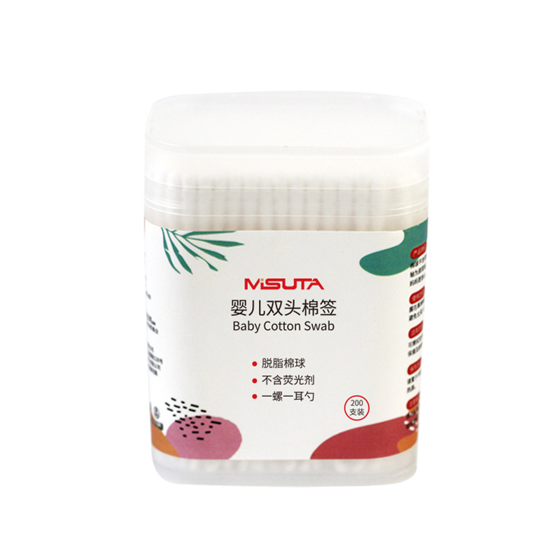 Misuta Baby Cotton Swabs, Baby Ear Picks, Ear Scoops, Newborn Double-Headed Thin Shaft Cotton Swabs