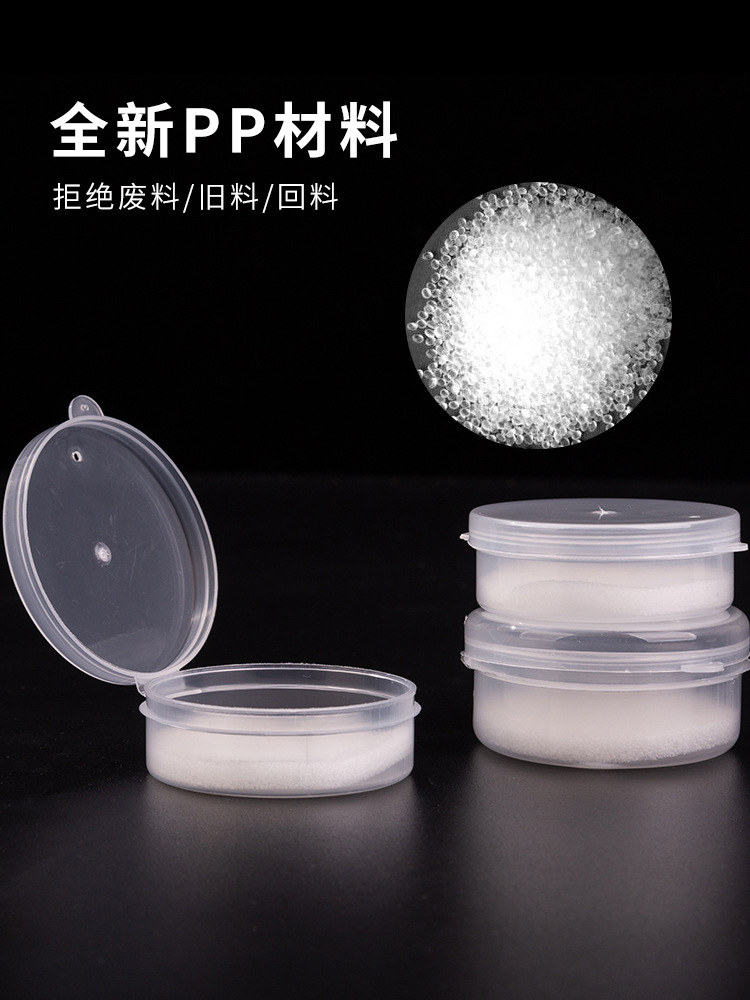 Fishing red worm box red worm breeding box red worm upper bait box live bait box with holes and sponge fishing gear small accessories