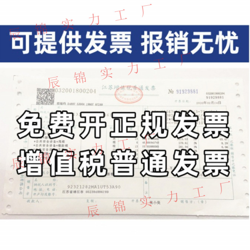 Solid 95-Inch Knife-Blocking Stick, Anti-Slash Retractable Baton, Legal Self-Defense Vehicle-Mounted Weapon, Self-Defense Protective Stick, Multifunctional