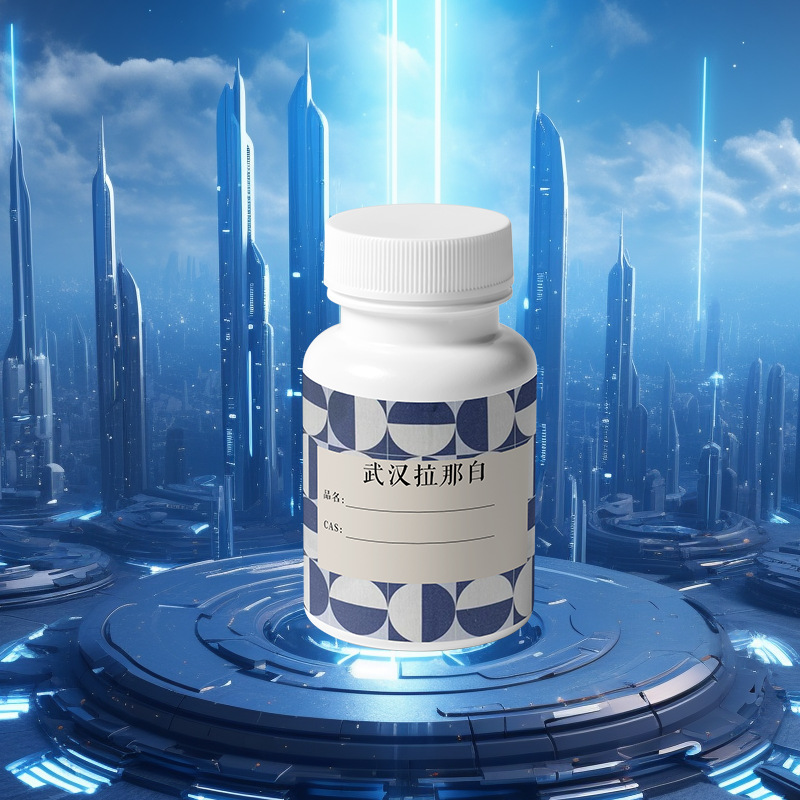 (3,4-Dimethoxyphenyl)Acetaldehyde 5703-21-9 [1G/Bottle] Wuhan Lana White