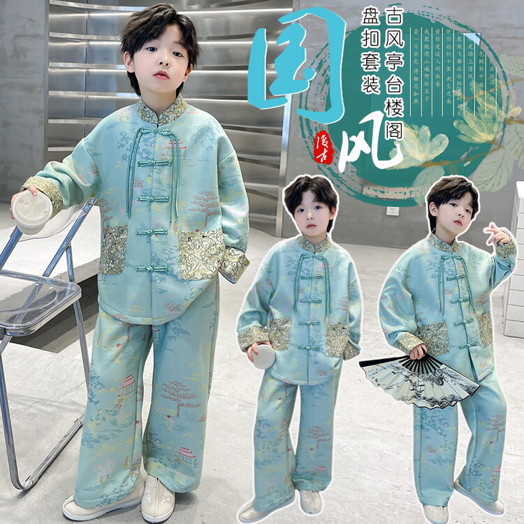 Детская одежда Костюм для мальчиков Национальная мода Весна 2024 Новый Большой детский таньцуй Ханьфу Двухкомпонентный комплект Весенний и осенний китайский стиль