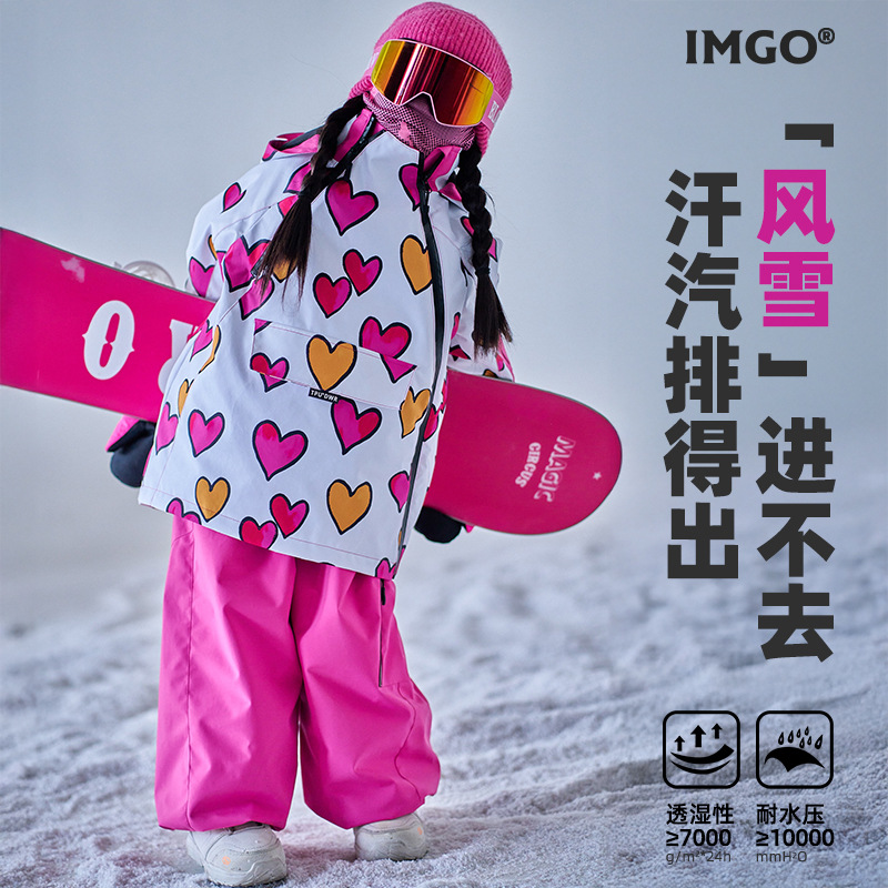 Костюм для снега Imgo, двойная молния, 3L, утепленный, водонепроницаемый и дышащий для девочек