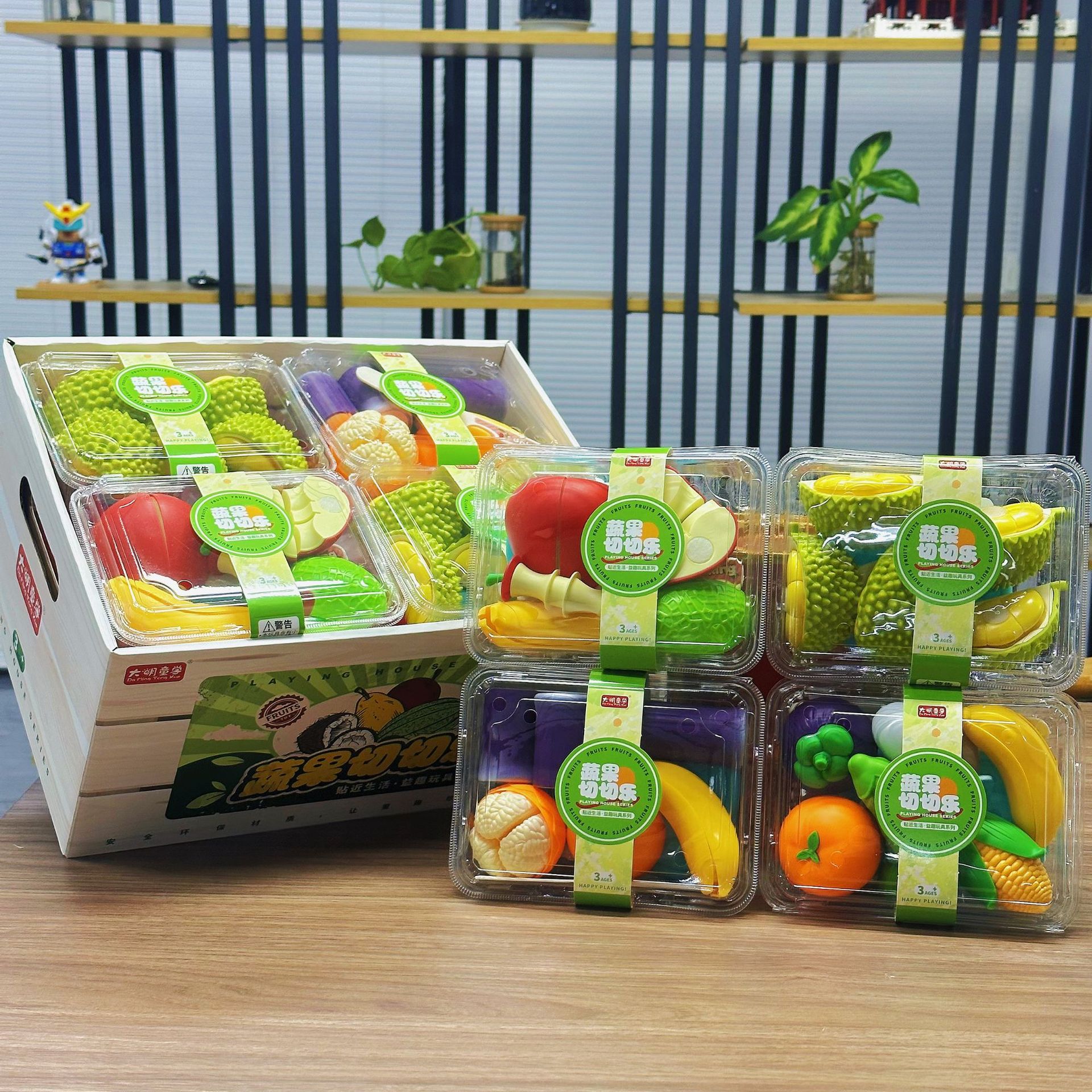Игрушка для снятия стресса с фруктами и овощами, имитация нарезки, подарок на зачисление, подарок в парк аттракционов