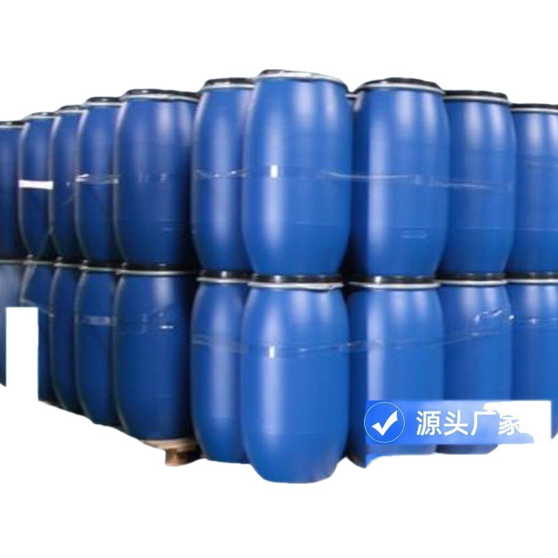 Cocacetaldehyde/5-Methyl-2-Phenyl-2-Hexenal 21834-92-4 Content 99 High Purity Stock Solution