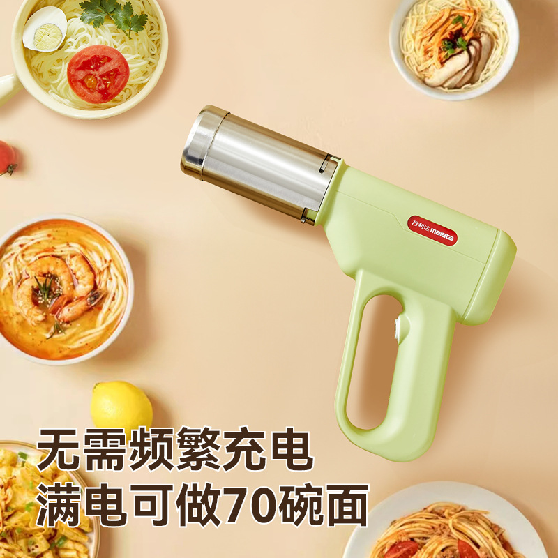 Vanlida Noodles Machine Increase 400g Noodles Press Fully Automatic Small Electric Hand-held Noodles Machine