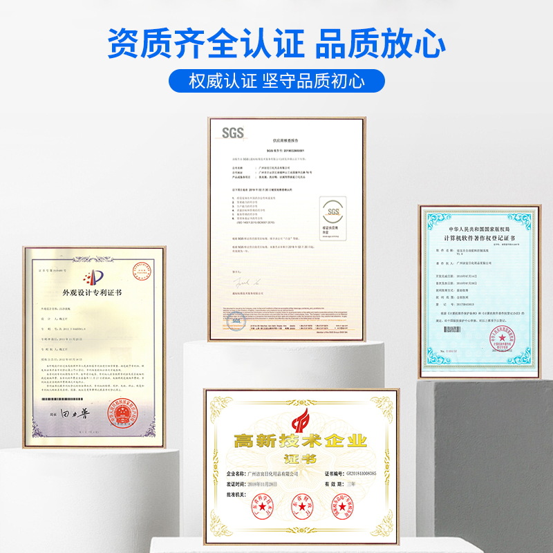 Carpet Cleaner Custom No-Wash Mattress Wallpaper Fabric Decontamination Bubble Curtain Sofa Dry Cleaning Mousse Oem Processing