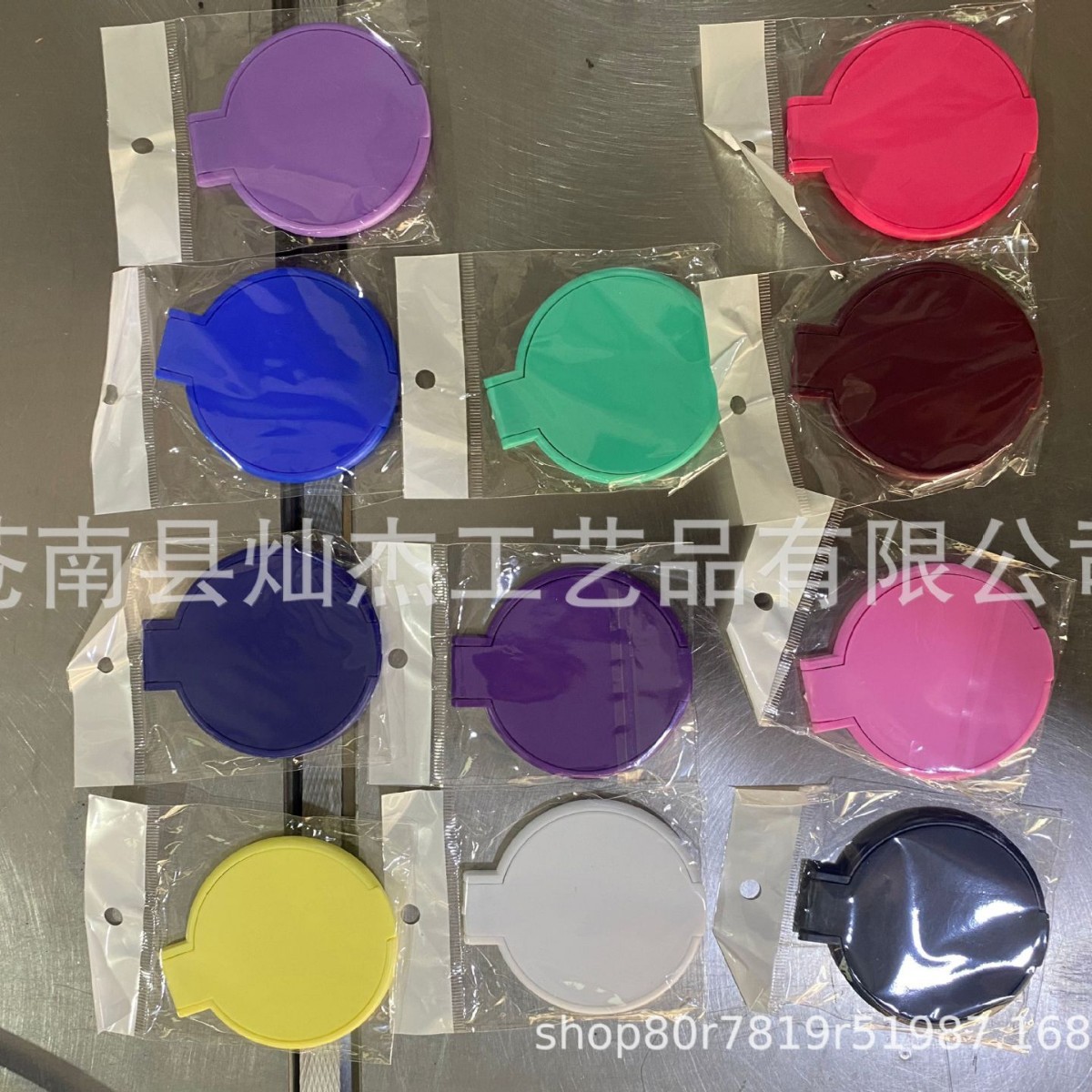 Advertising mirror plastic mirror cosmetic mirror small round mirror single mirror gift mirror flip mirror