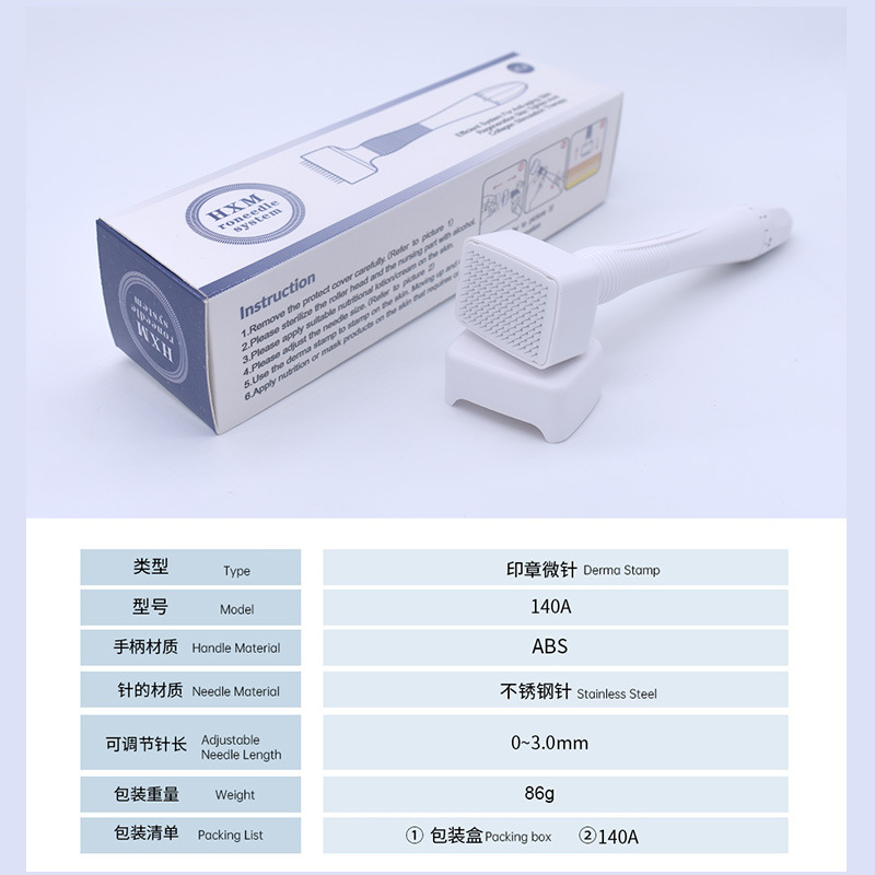 Cross-Border 140A Stamp Seal Microneedle Roller Stamp Press Adjustable Needle Minoxidil Tool Beard Scalp