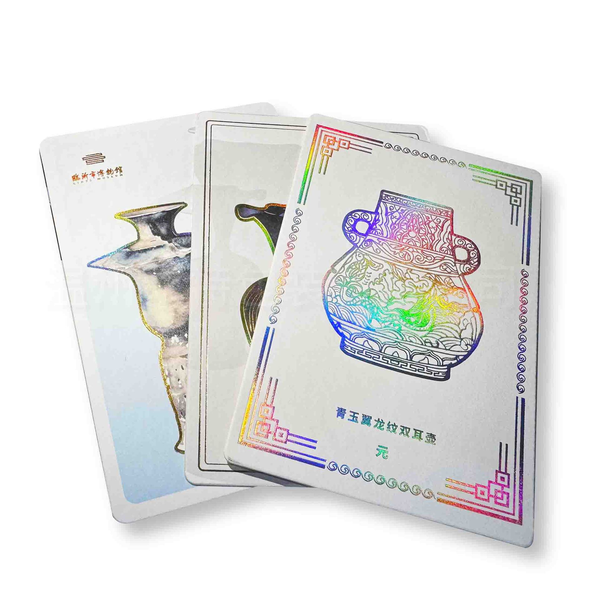 Wilder Tissue Paper Hot Stamping Movable Plate Colorfulful Gravure Printing Creative Cultural and Creative Special Paper Postcard High-End Invitation Card Customization