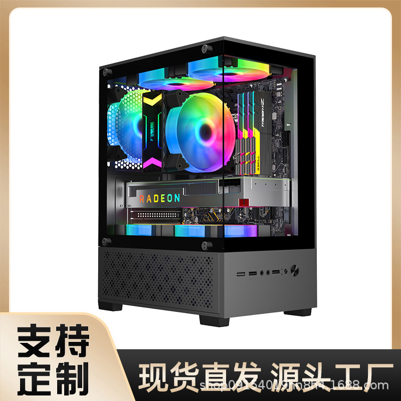 T8 Columnless Sea View Room Assembly Computer Case Desktop Matx Small and Medium Motherboard Glass Side Transparent DIY Shell