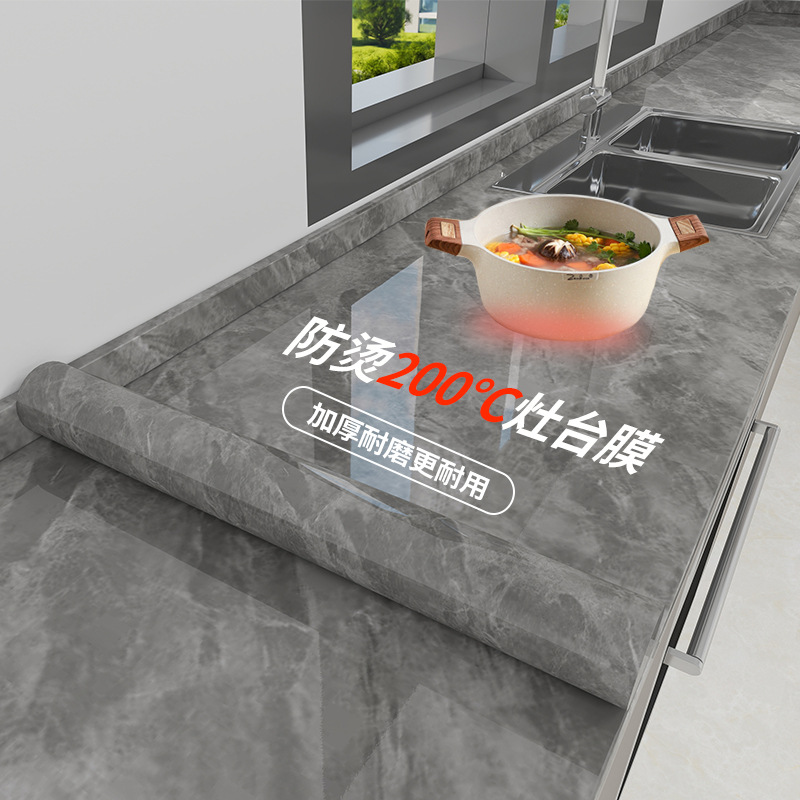 PET High Temperature High Glow Cabinet Door Stove Surface Furniture Refurbishment Protective Film Kitchen Self-adhesive Sticker Anti-oil Shiny Surface