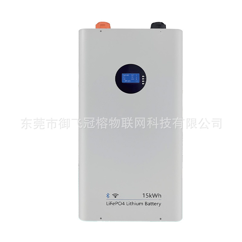 15-Degree Floor-Standing Household Storage Low-Voltage Battery 51.2V 300Ah Brand New A-Grade Haichen Battery Cell for Home Energy Storage