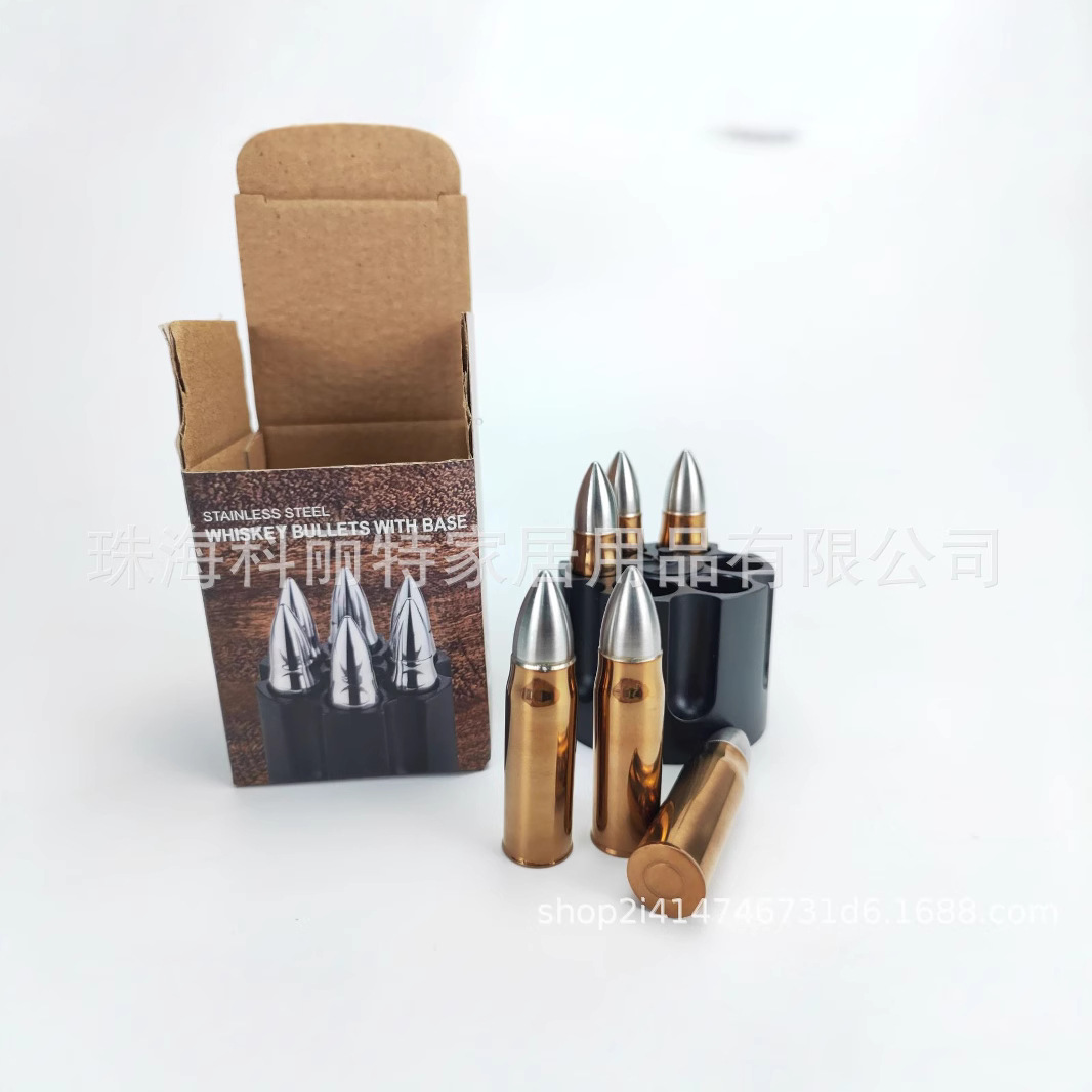 Factory Direct Sales Bullet-Shaped Ice Cubes Gold and Silver Two-Color Stainless Steel Red Wine Whiskey Cooling Ice Cubes