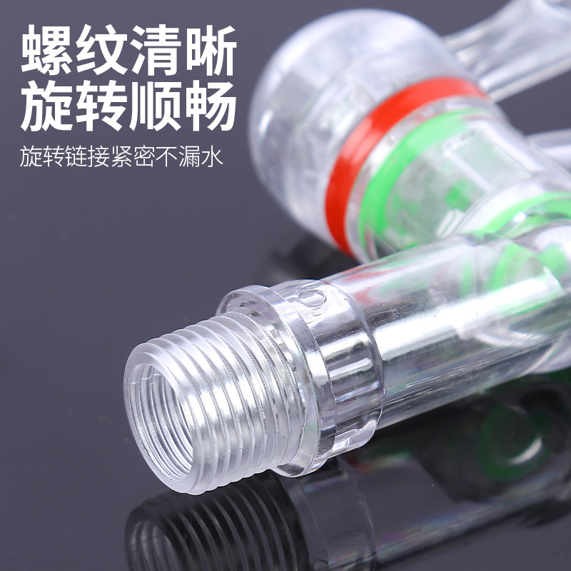 PC plastic steel quick-open faucet manufacturers supply plastic transparent faucet PC material washing machine plastic faucet