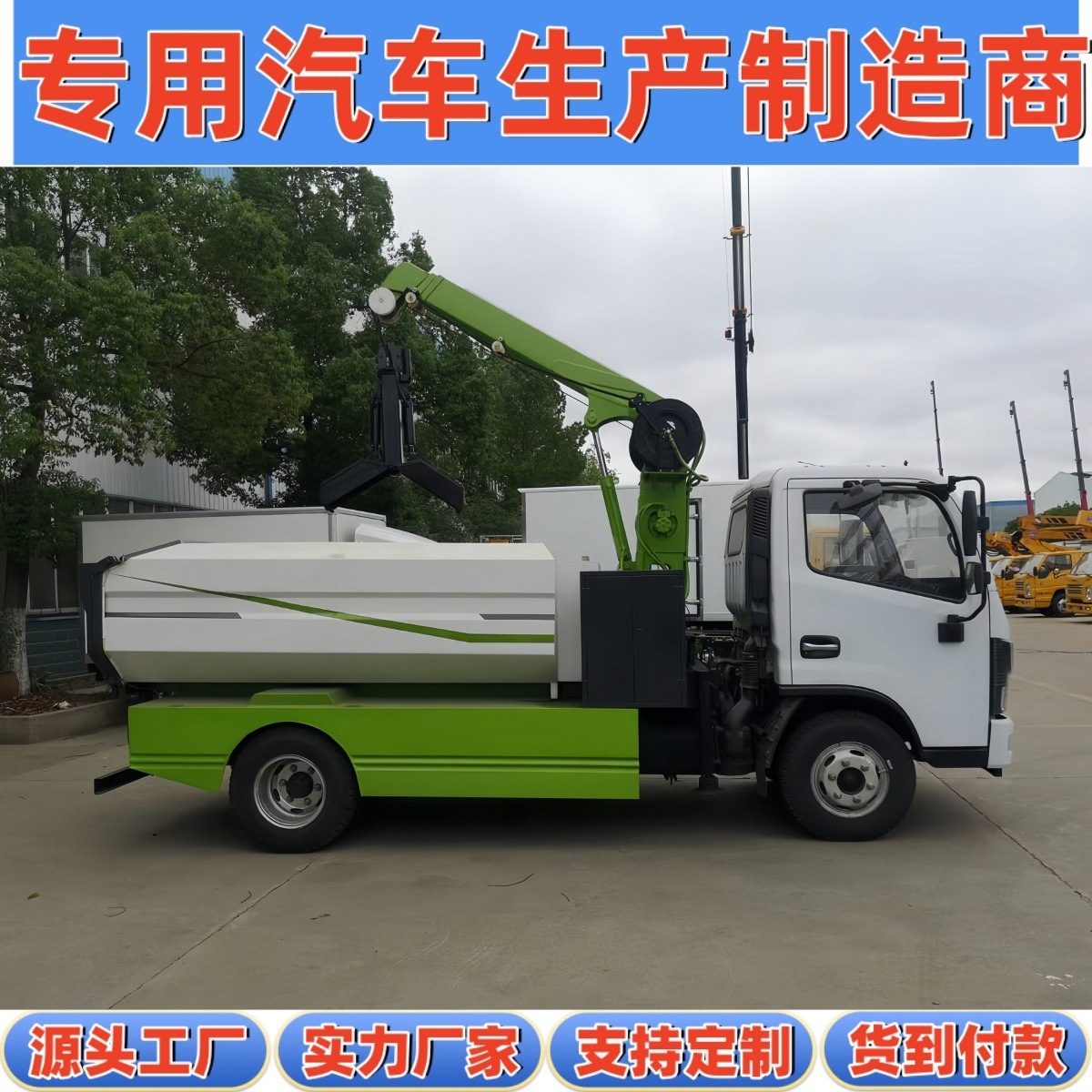 Dolica D6 Септик Бак для очистки сточных вод Сливной бак Тканевая сумка для удаления влажного мусора и дренажный транспорт