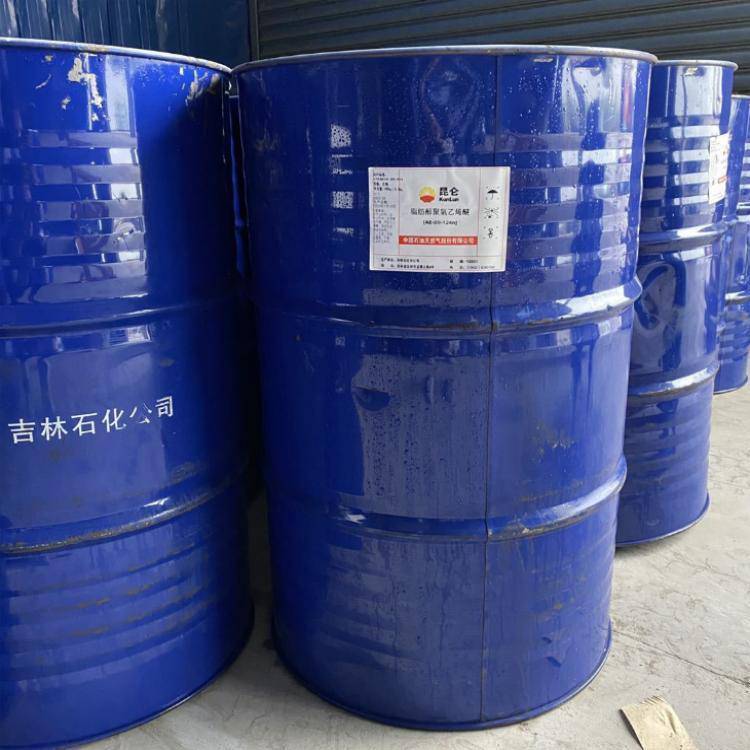 Wholesale and Retail Np-10 Washing and Decontamination Foaming Agent Octylphenol Polyoxyethylene Ether Tx/Np-10