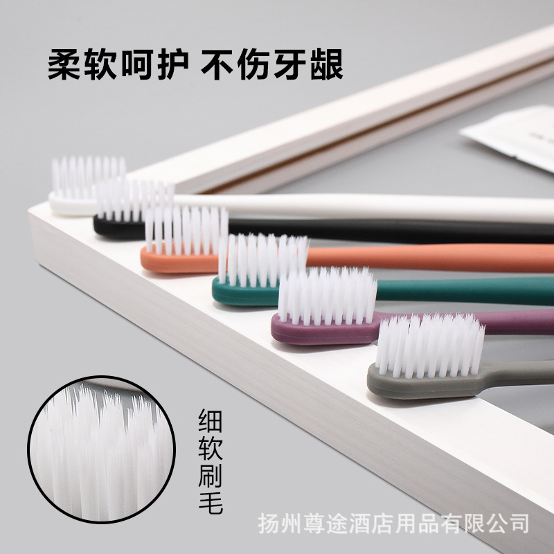 Hotel Disposable Toothbrush Wholesale B&B Hotel Hospitality Soft-Bristled Disposable Toothbrush Toothpaste Toiletries Set