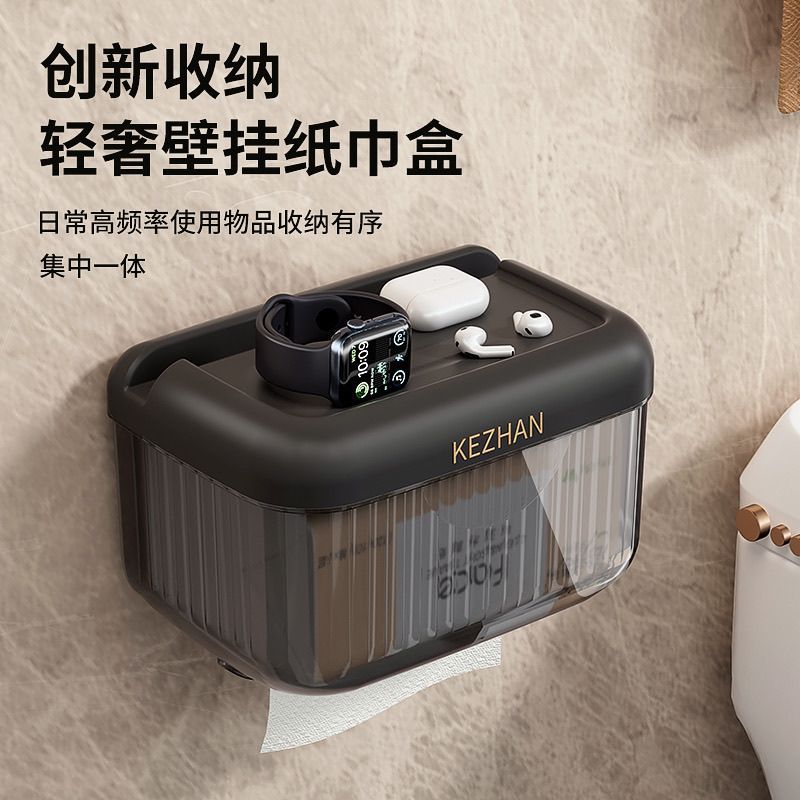 Домашний туалетный бумажный контейнер, водонепроницаемый держатель для бумаги, настенный, без пробивания