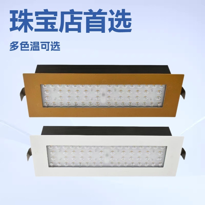 Водонепроницаемый светильник для дверей ювелирного магазина, мощный светильник с 56 светодиодами, 40Вт, встроенный сигнальный свет, освещение для холодильников