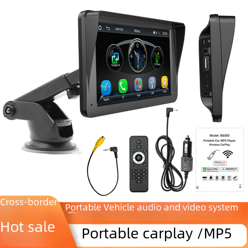 Pnd7-inch portable wireless carplay navigation screen Android auto car mp5 player gps navigator