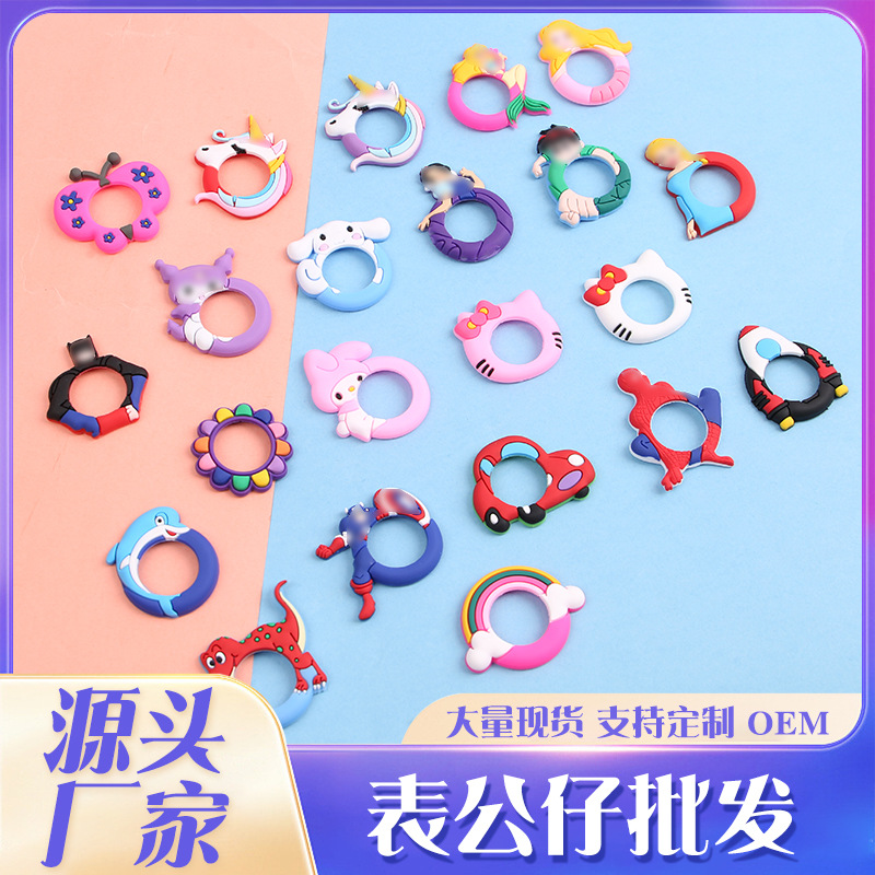 Поставки для детских часов с различными универсальными формами