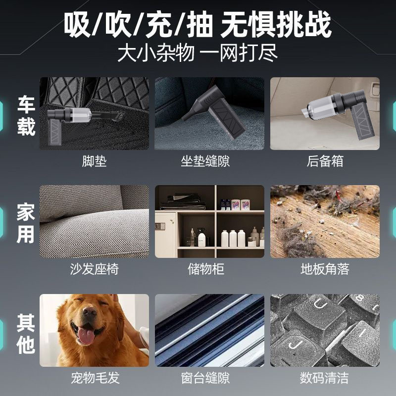 Cross-border exclusive for violence turbo fan high speed brushless mini portable fan outdoor handheld wireless hair dryer